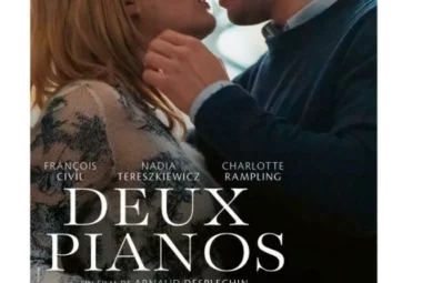 Séance de cinéma « Deux pianos »